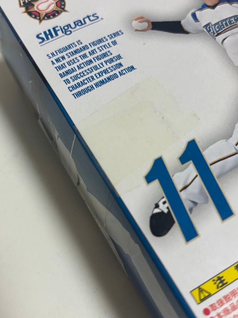 【未開封】 大谷翔平 S.H.フィギュアーツ 元北海道日本ハムファイターズ