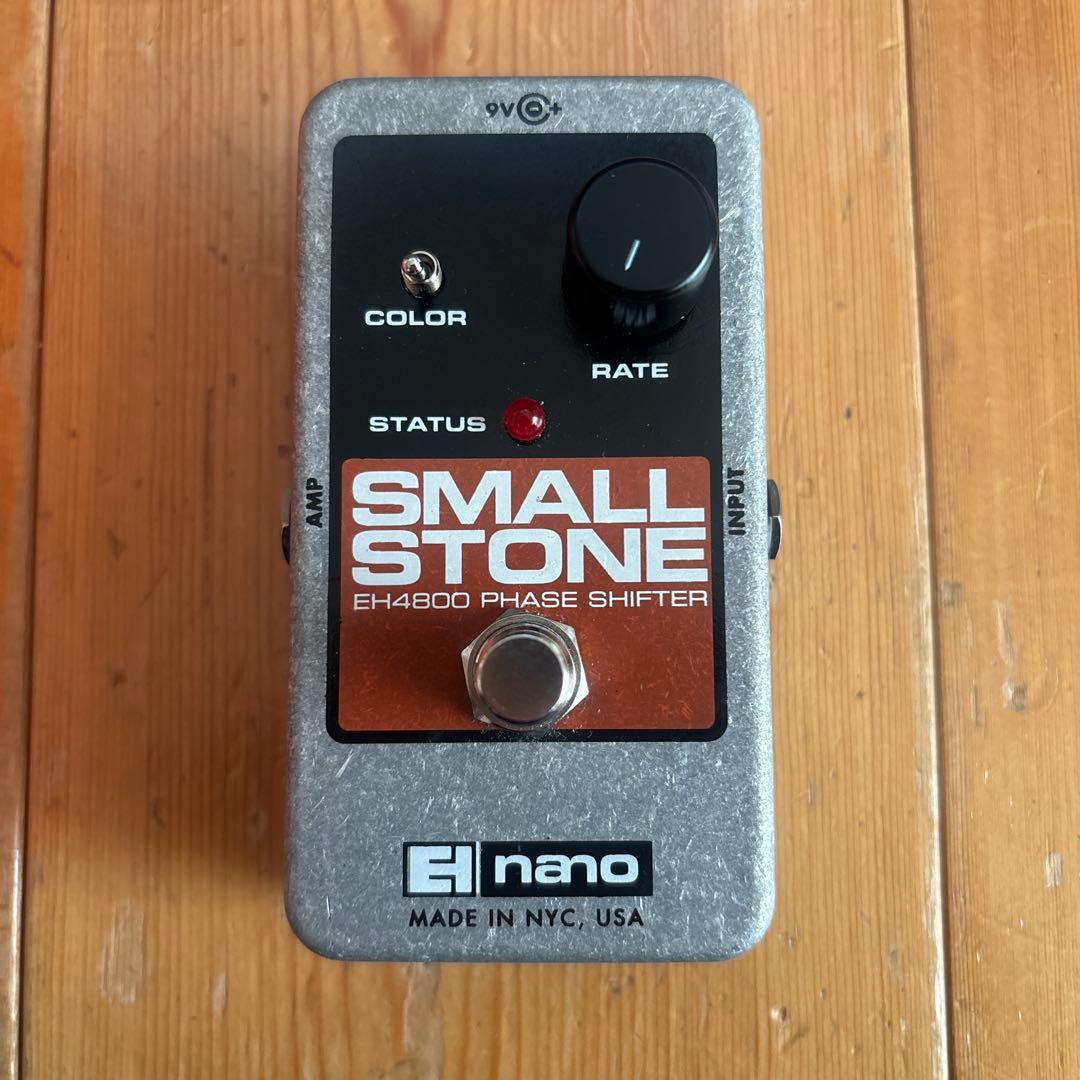 ギター Electro-Harmonix Small Stone