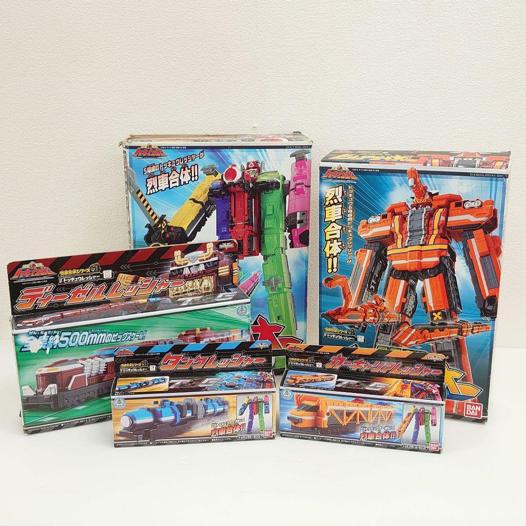 箱あり 烈車戦隊トッキュウジャー 　超超トッキュウダイオー　トッキュウオー
