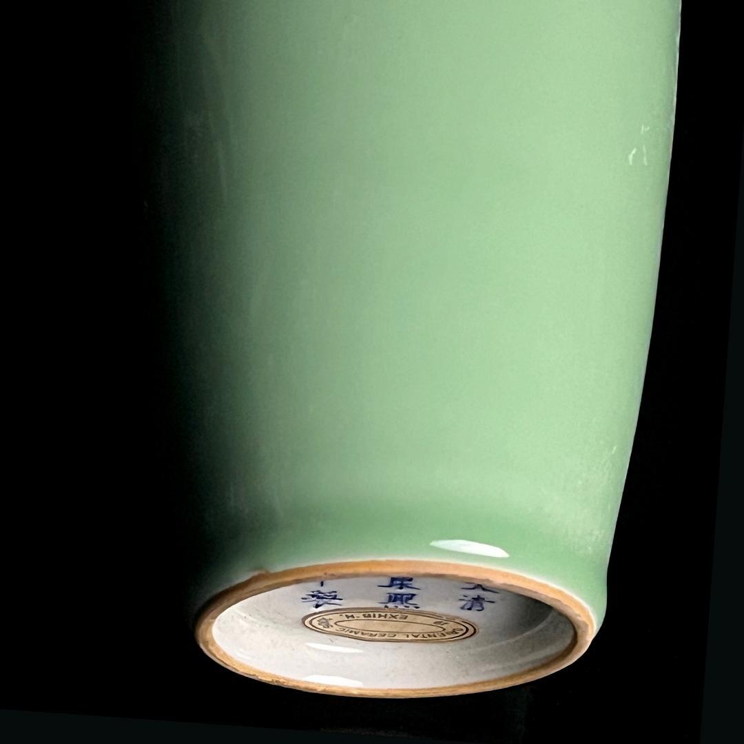 唐物 粉青釉観音瓶 大清康熙年製 款 中国美術 古玩 SN662