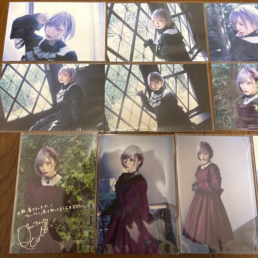 ReoNa ないない 特典 ポストカード 12枚セット グッズ レオナ CD