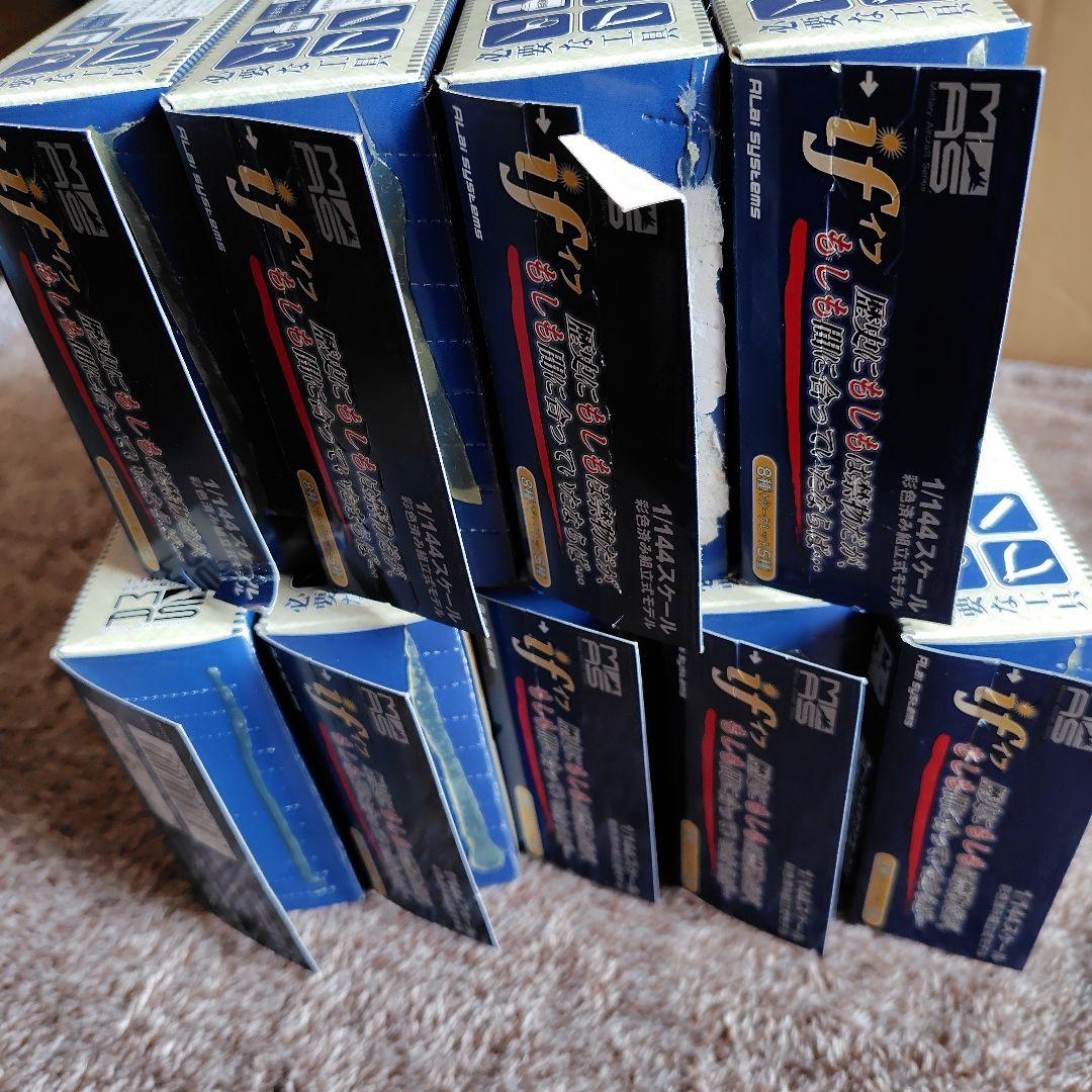 カフェレオ if ウォーバードデスクコレクション ノーマル8種シークレット1種