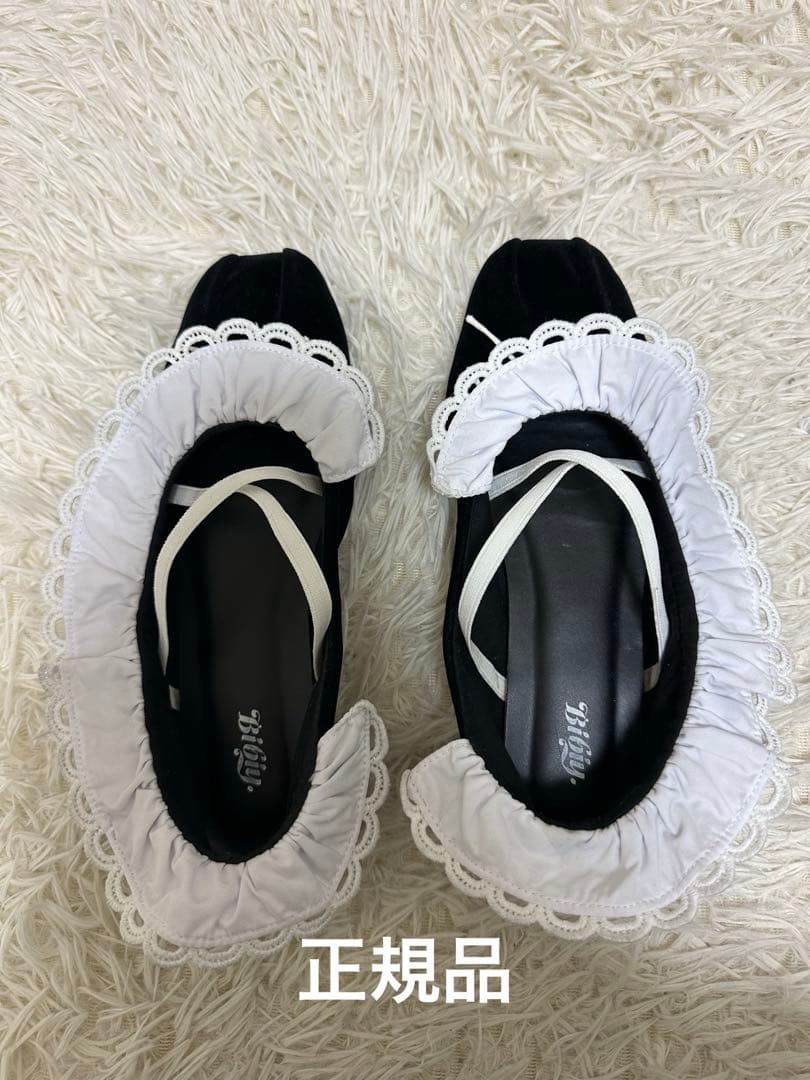 正規品bibiy B. LACE BALLERINAS BLACK