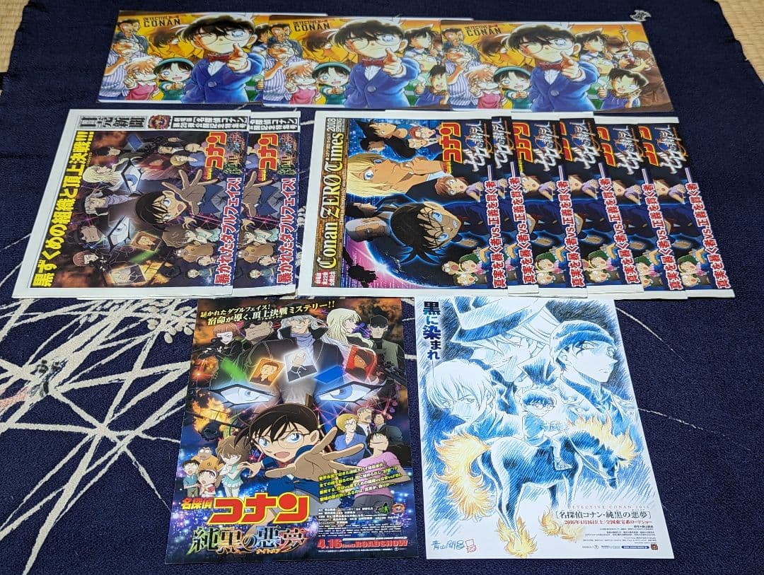 名探偵コナン　まとめ売り　174点セット　レア有り！　アクセサリー有り！