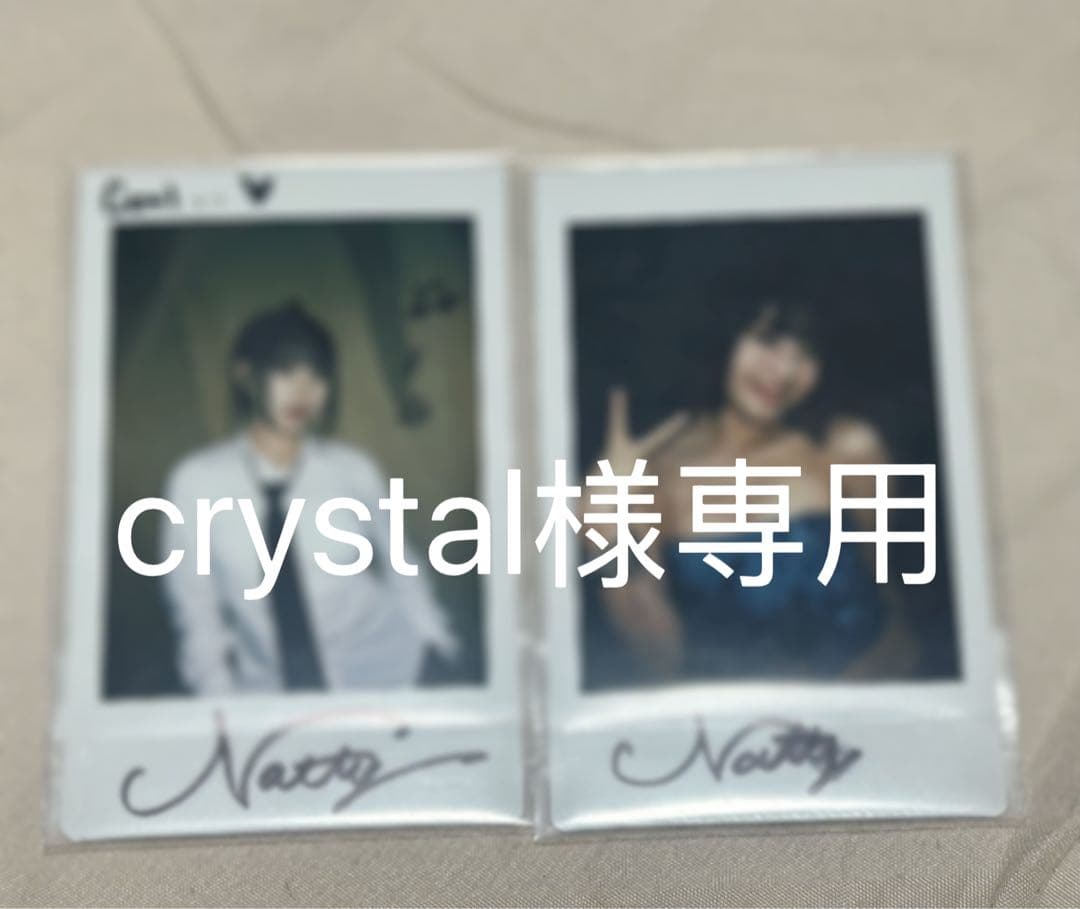 専用　KISS OF LIFE キオプ直筆サイン ナッティ チェキ