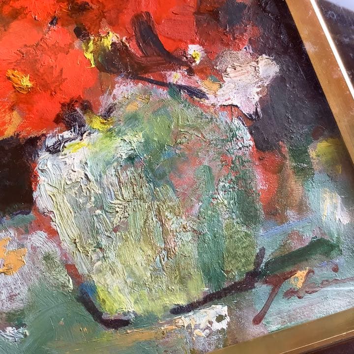 絵画 油絵 二科会 竹井英子 赤い花 額装 サイン