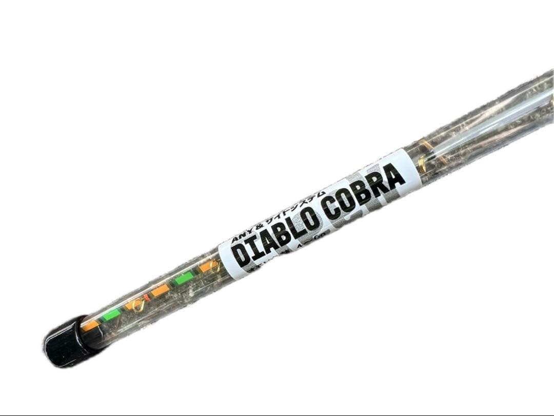 釣り工房クリーク穂先　ディアブロコブラ限定カラー　1本