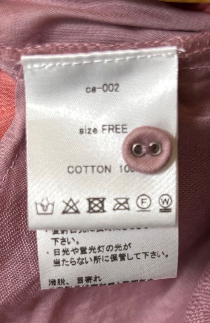 Cocco アパレルブランドComposition-a Cheer Me Up