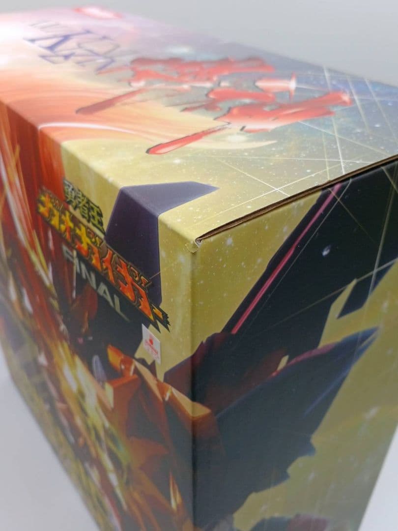 【未開封】 AMAKUNI機神 ジェネシックガオガイガー オプションパーツセット