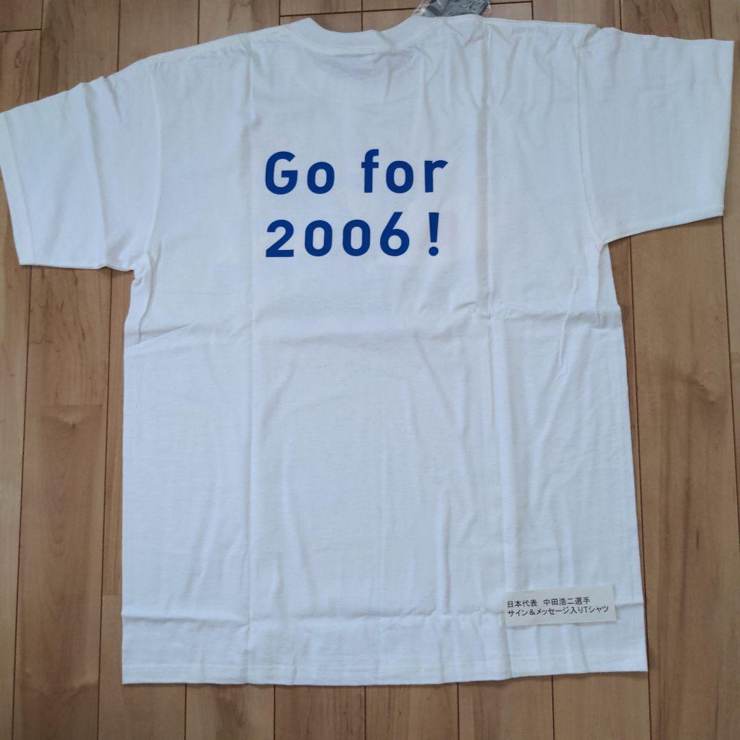 【中田浩二直筆サイン入】鹿島アントラーズ　日本代表 DFメッセージ入Tシャツ