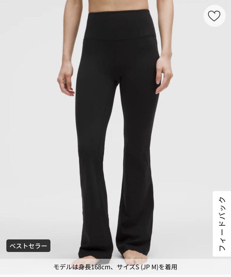 ヨガ・ピラティス mmmk