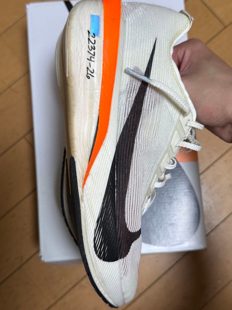 ナイキ ズームX ヴェイパーフライ ネクスト% 4 プロト　25cm