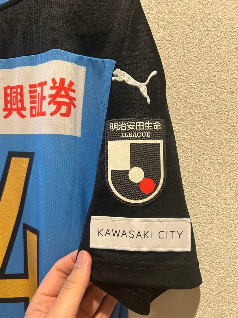 バ*ェ様 新品未使用！中村憲剛 One Four KENGO 2020ユニフォー