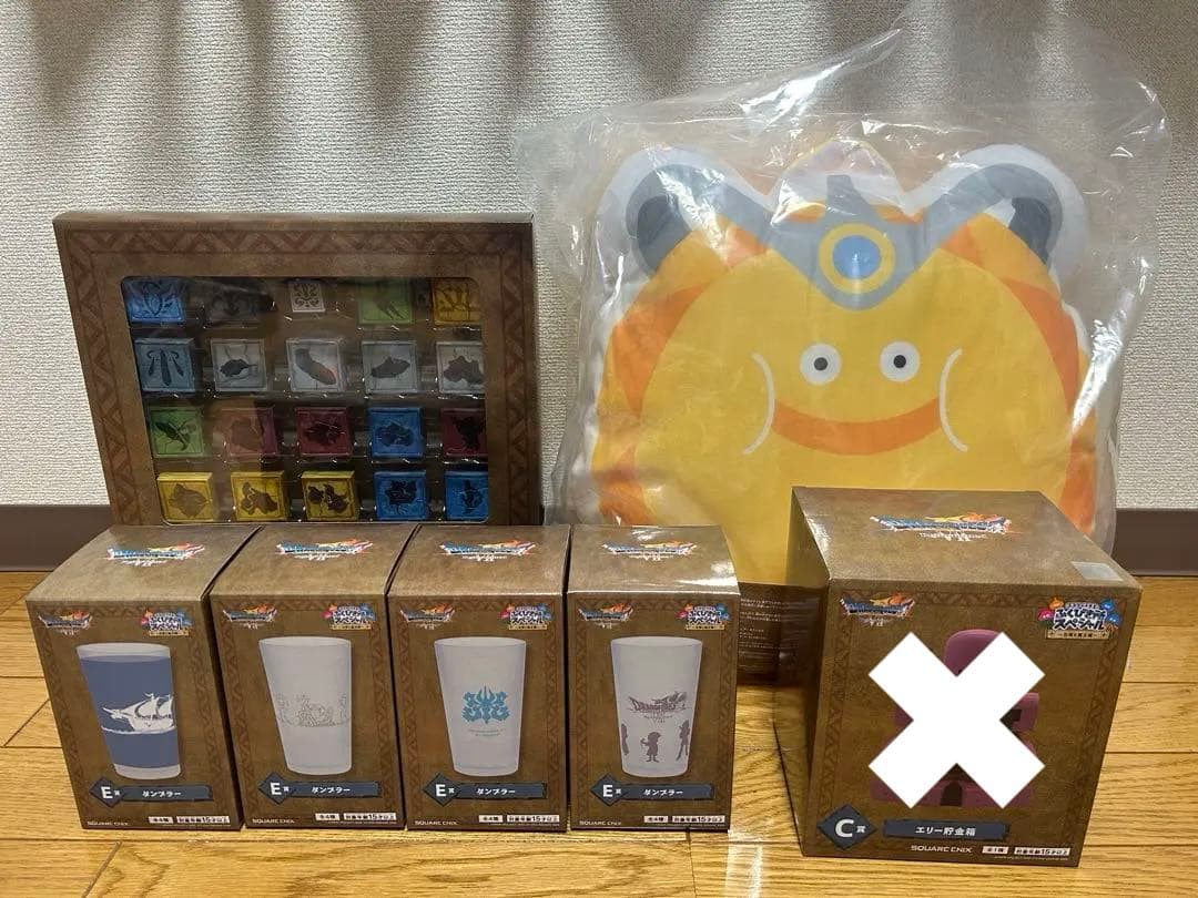 ドラクエ ふくびき所スペシャル 石版と魔王編 コンプ