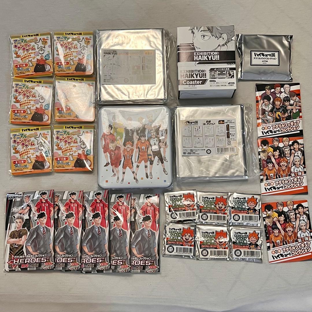 ハイキュー展　グッズ　セット　コースター　色紙