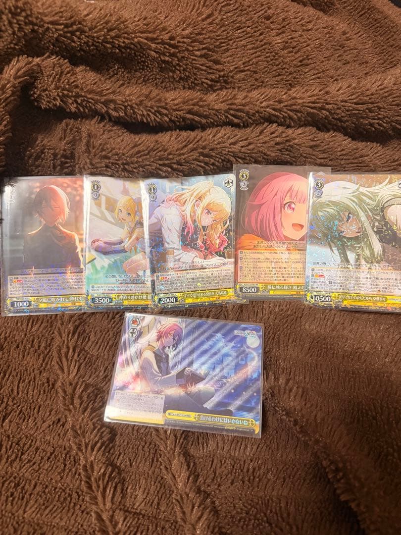 ヴァイスシュヴァルツ これから先もずっと 青柳冬弥 SP サイン　レアまとめ売り