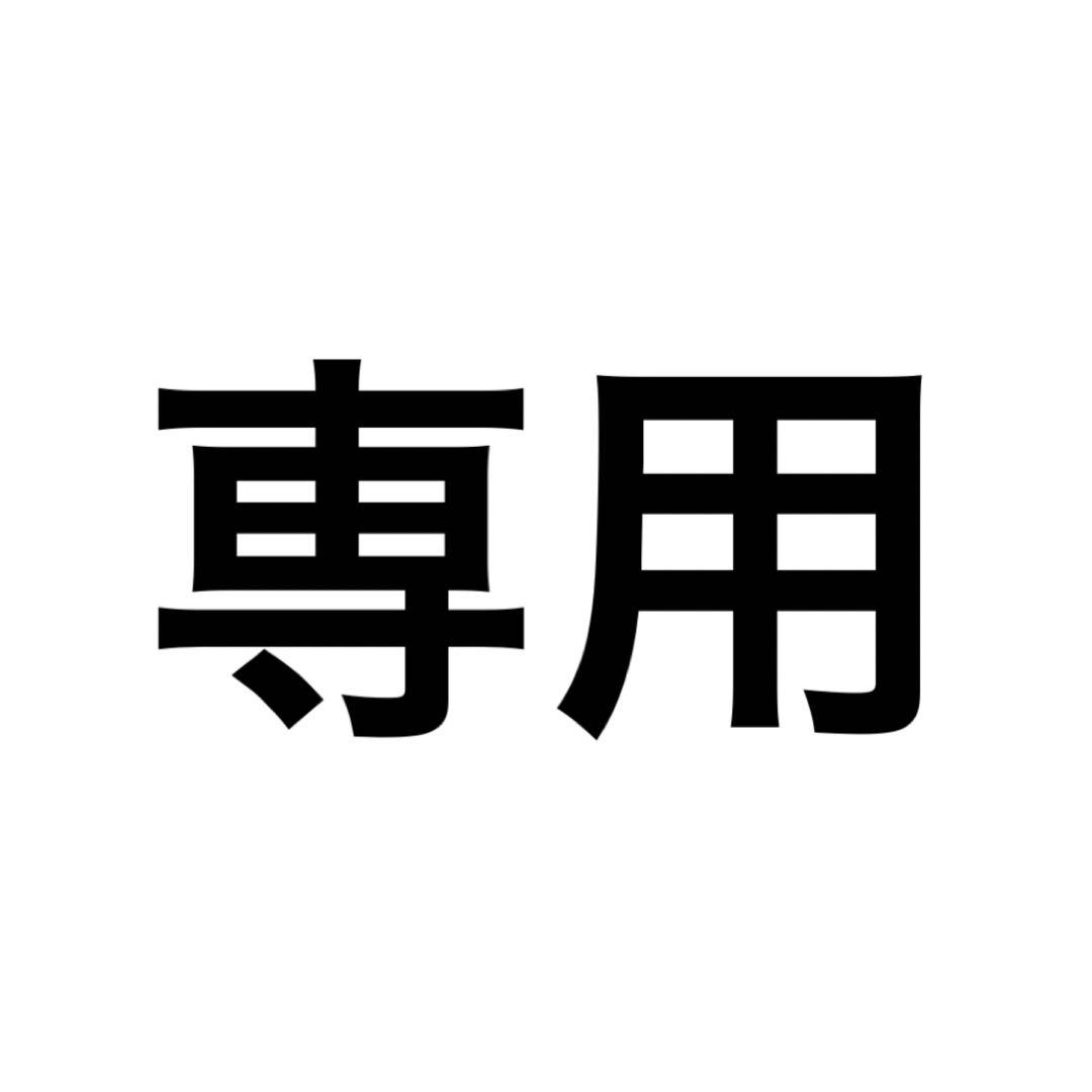 ルフィ ハワイアンズ ドでか 缶バッジ ワンピース ONE PIECE