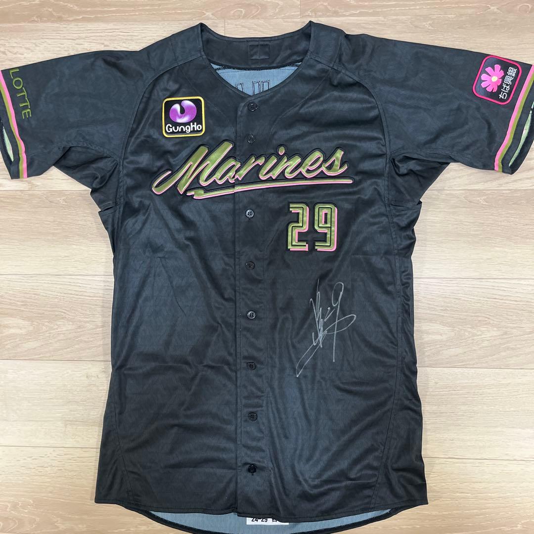 千葉ロッテマリーンズ　西野ブラックサマーユニフォーム　実使用　支給品