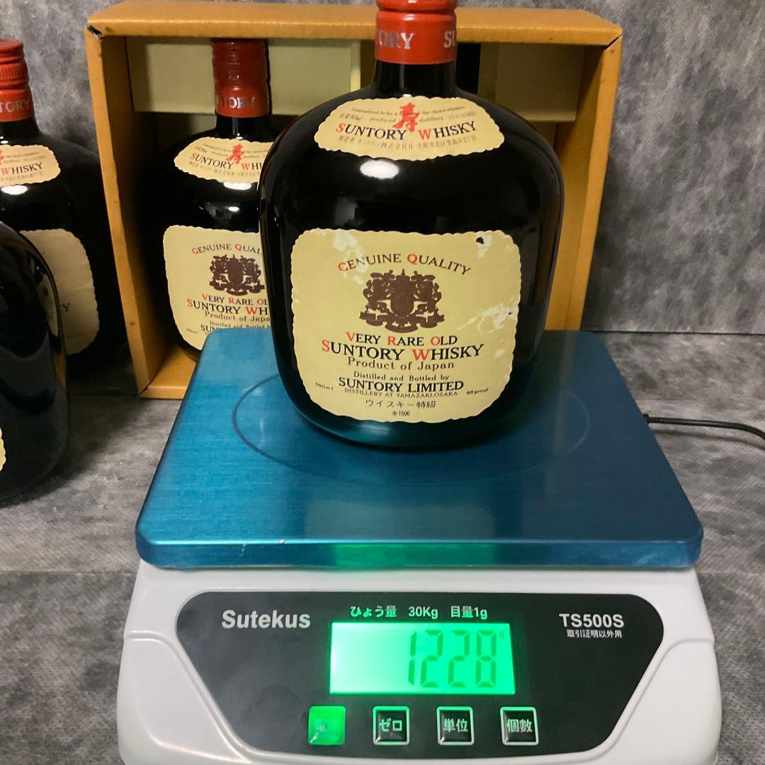 ベリーレアオールド4本セット