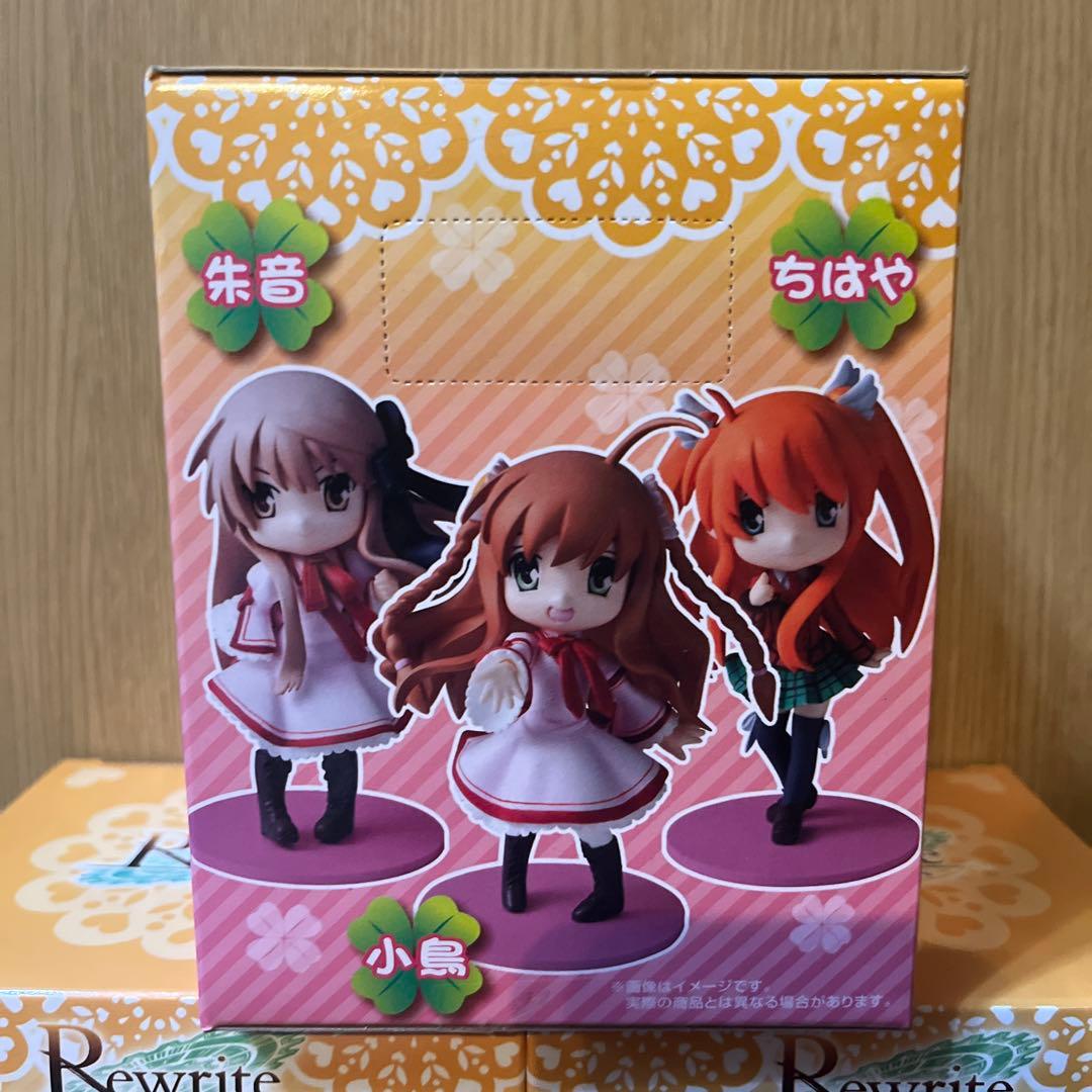 リライト　デフォルメ　フィギュア　小鳥　朱音　ちはや　rewrite