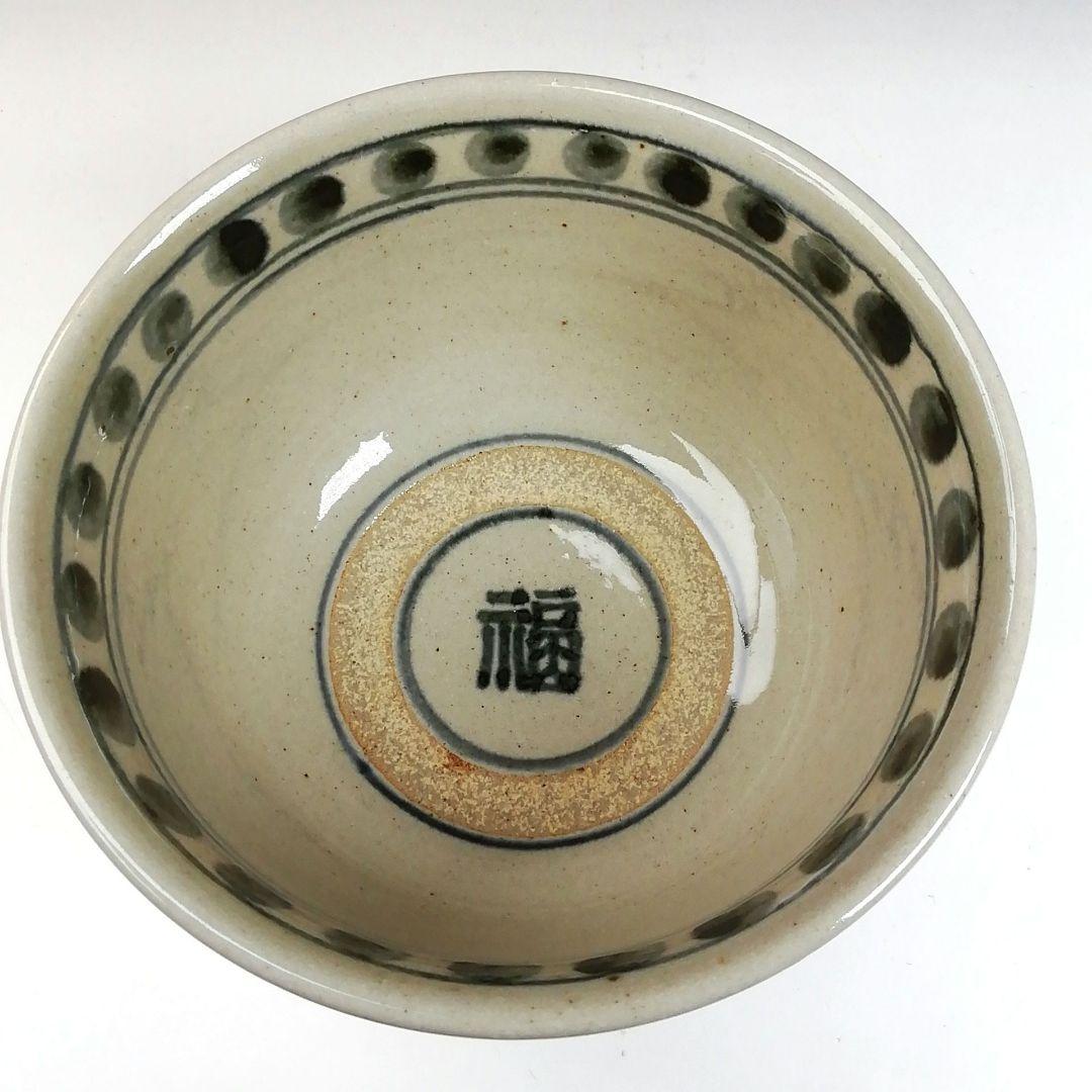 Ｔ９７９　茶碗　『安南写　七賢人絵』『膳所焼』『淡海ぜぜ陽炎園 造』共箱　茶道具