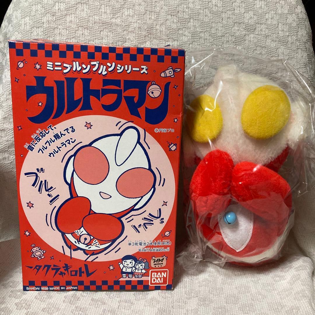 昭和レトロ　平成レトロ　ぬいぐるみ　まとめ売り　22点セット