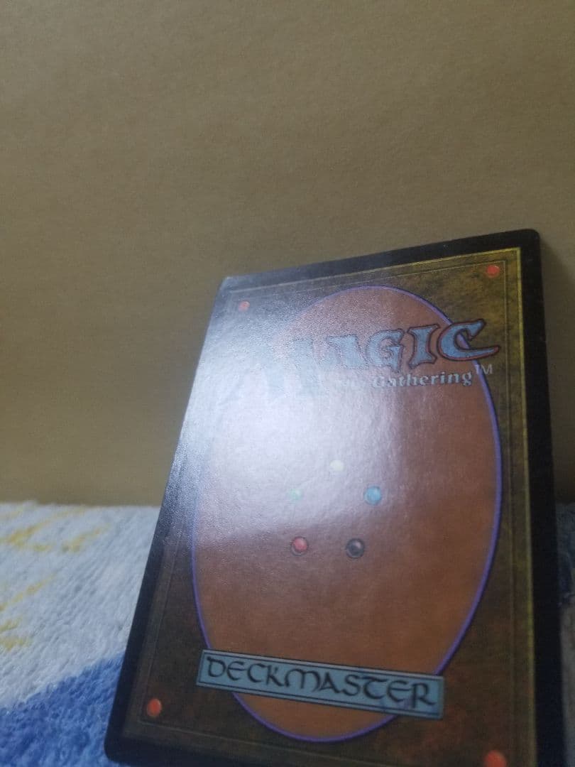 匿名受取】セラの聖域 Serra's Sanctum 1枚