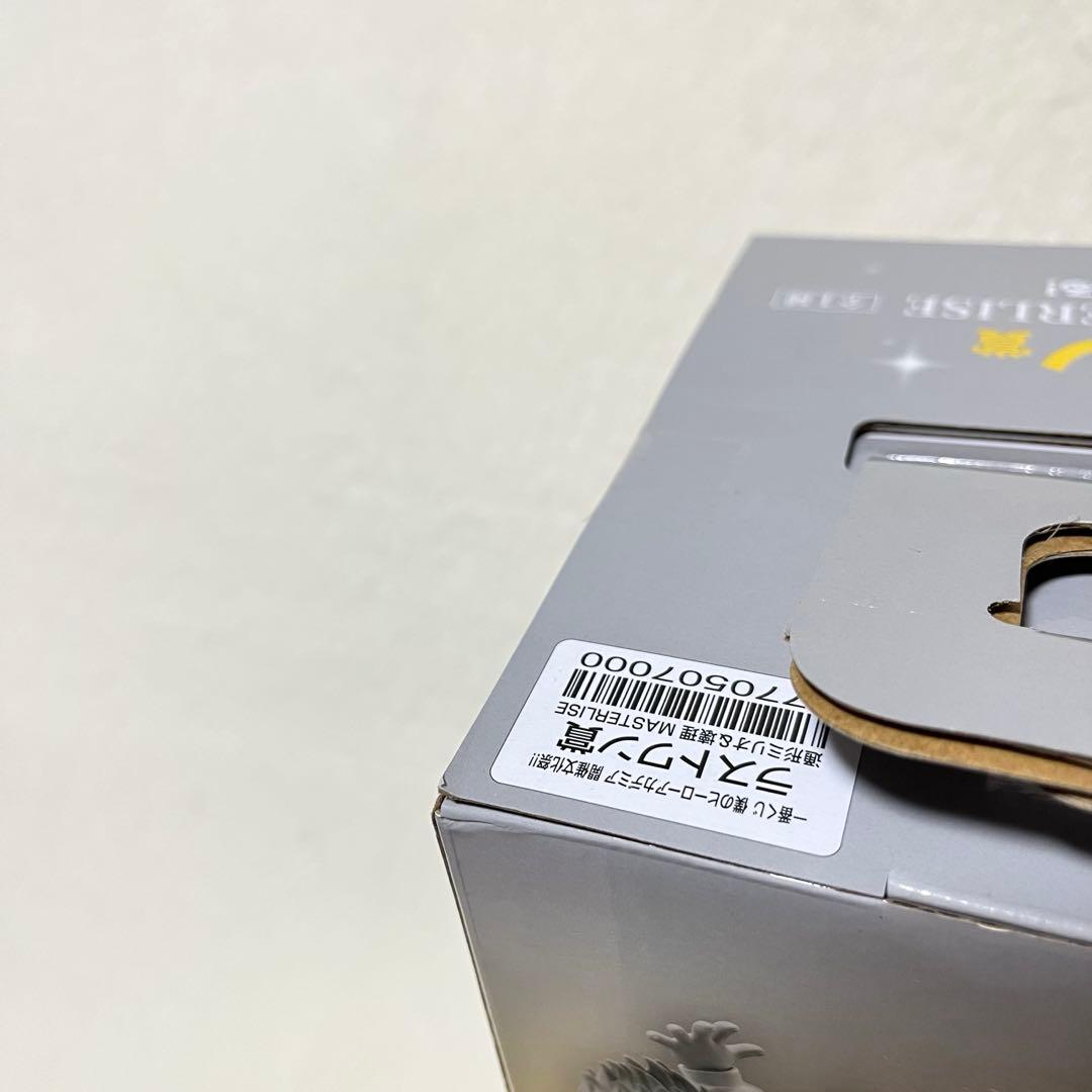 【新品未開封】ヒロアカ 一番くじ 開催文化祭 ラストワン賞 通形ミリオ 壊理