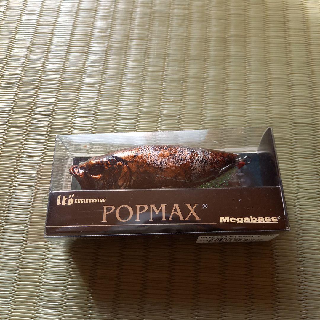 メガバス ポップマックス 名古屋キープキャスト2018 限定 レッドオラクル