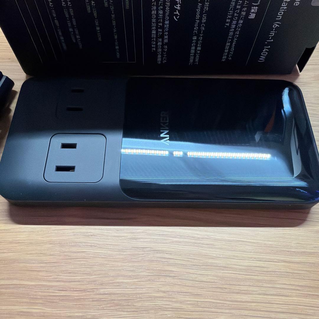 発電機・ポータブル電源 Anker Prime Charging Station (6-in-1)