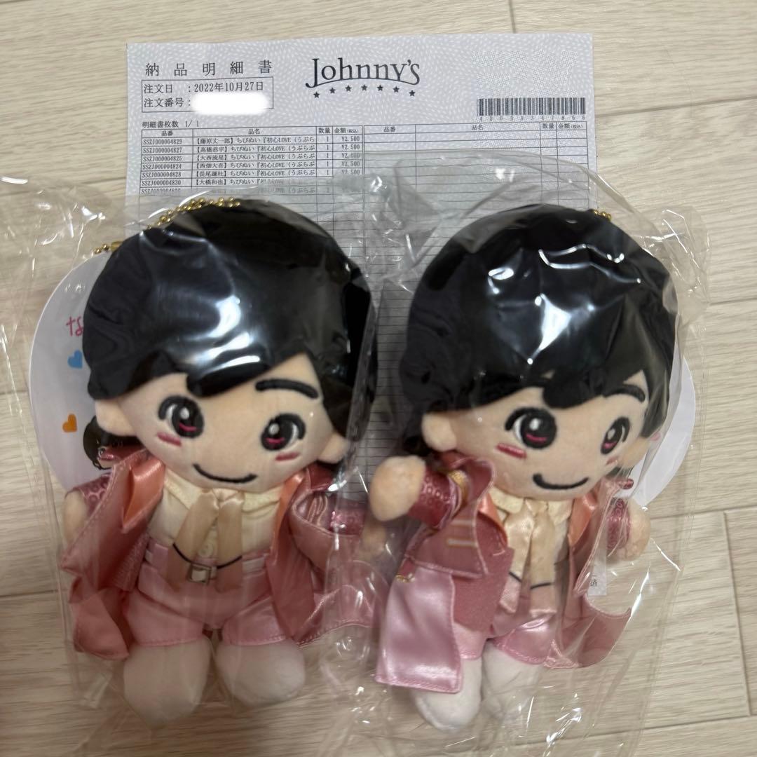 なにわ男子　ちびぬい　初心LOVE　うぶらぶ Ver.　7体セット