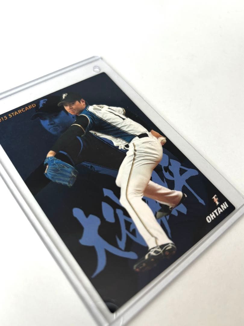 メジャーリーガー 大谷翔平  プロ野球 ファイターズ プロ野球チップス カード