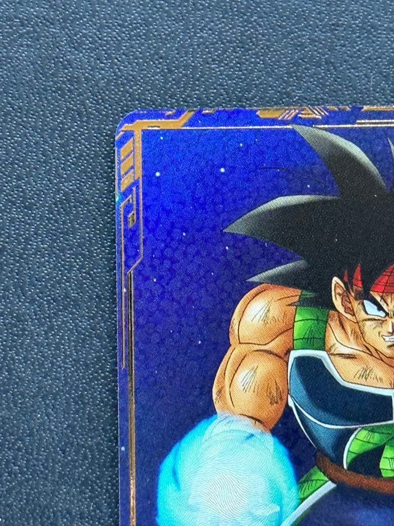 ドラゴンボールスーパーダイバーズ SDV1-045バーダックGDRパラレル