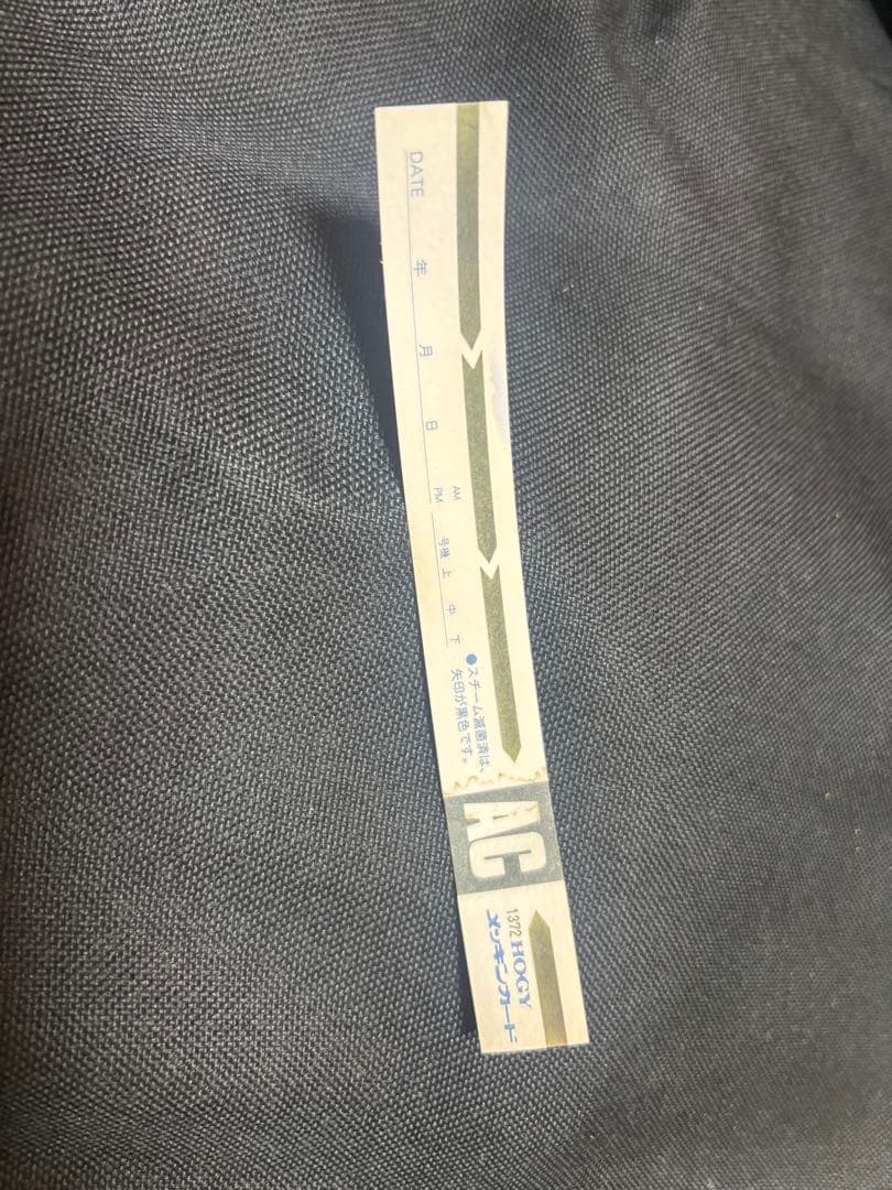 高圧滅菌機/オートクレープ