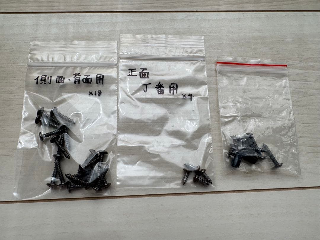 エキゾテラ スクリーンテラリウム 4560