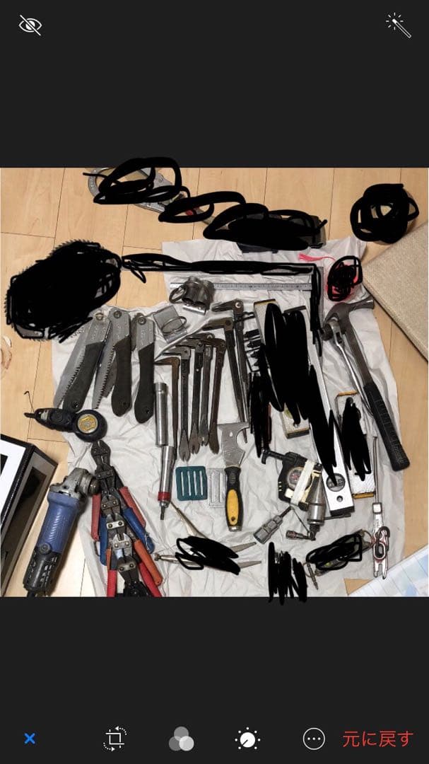 現場道具バラ売りしています