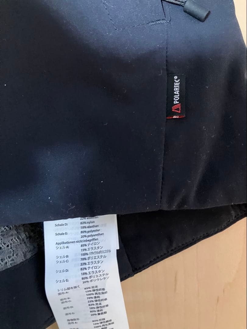 スペシライズド　トライアルアルファジャケットM