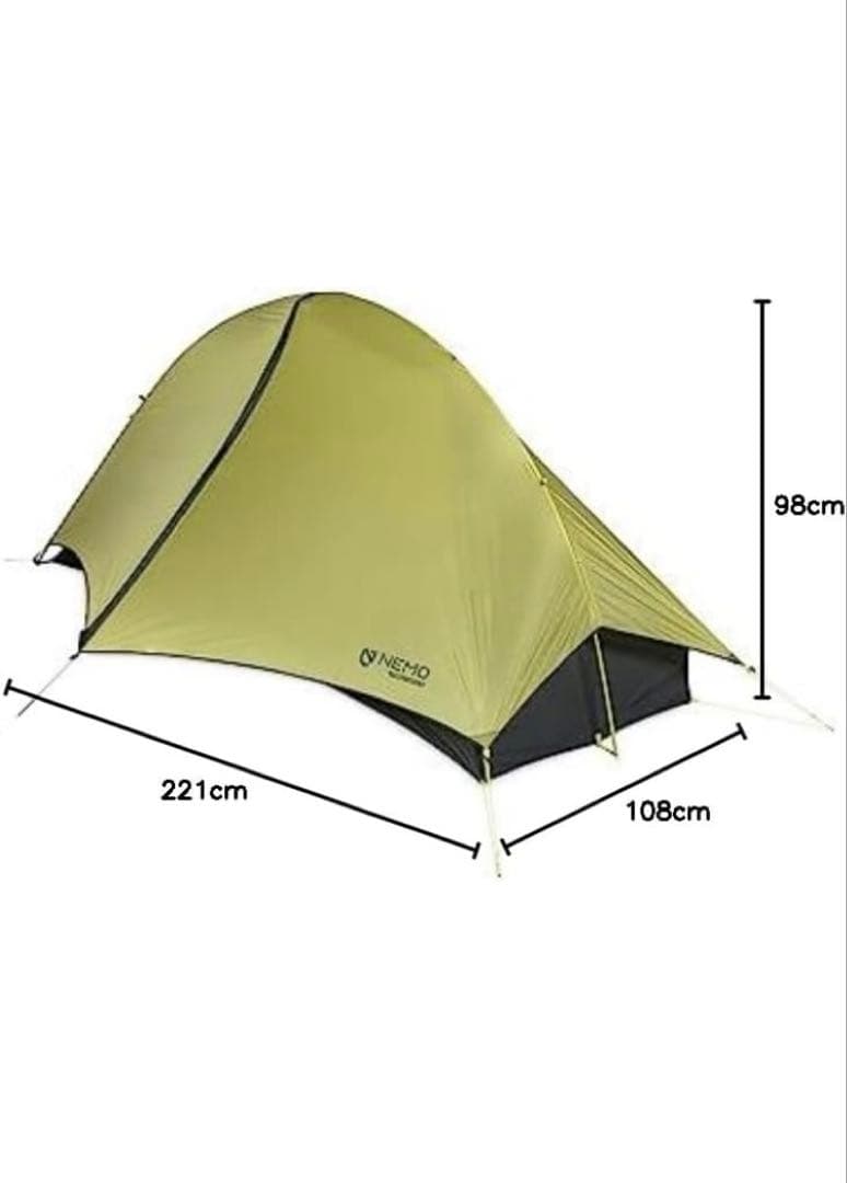 【新品未使用】ニーモ　ホーネットオズモ　1P