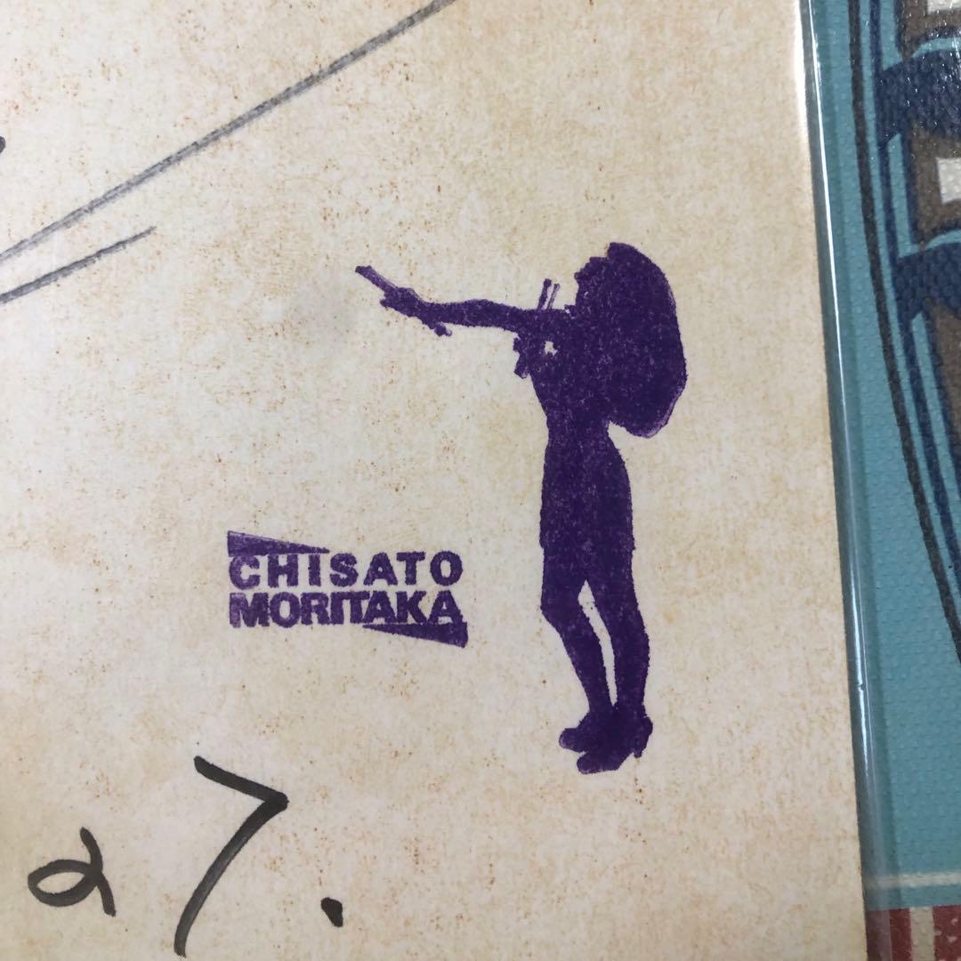 森高千里　サイン色紙　直筆　1989年「見て」コンサートツアー