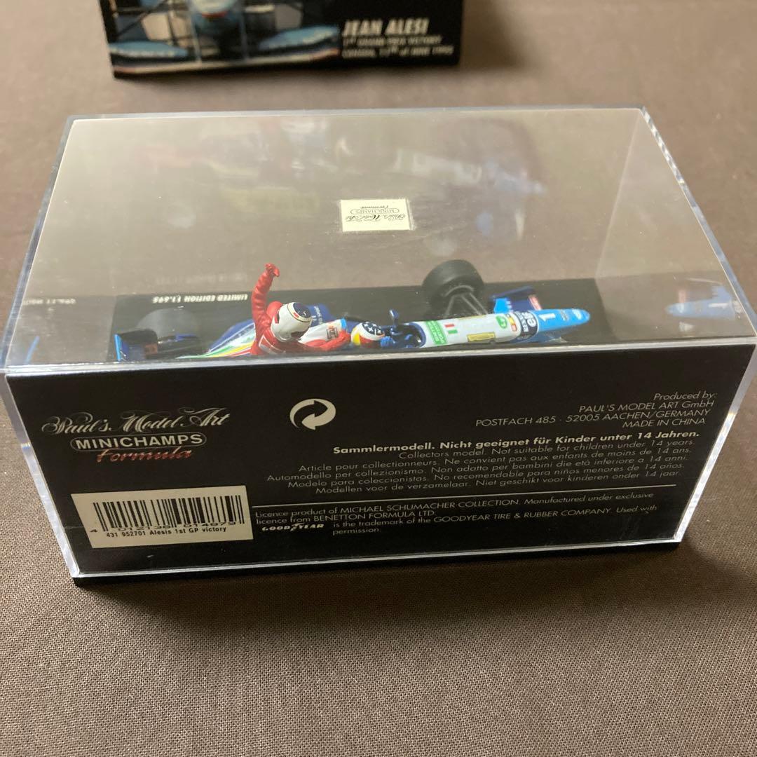 F1 ミニチャンプス　ミハエル・シューマッハ ライドオン ジャン・アレジ
