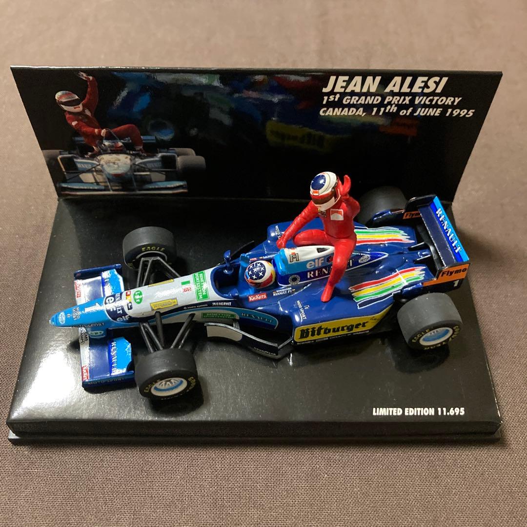 F1 ミニチャンプス　ミハエル・シューマッハ ライドオン ジャン・アレジ