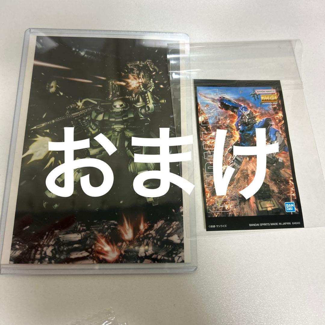 コレクション大放出　ガンプラパッケージ　アートコレクション　ウエハース　未開封