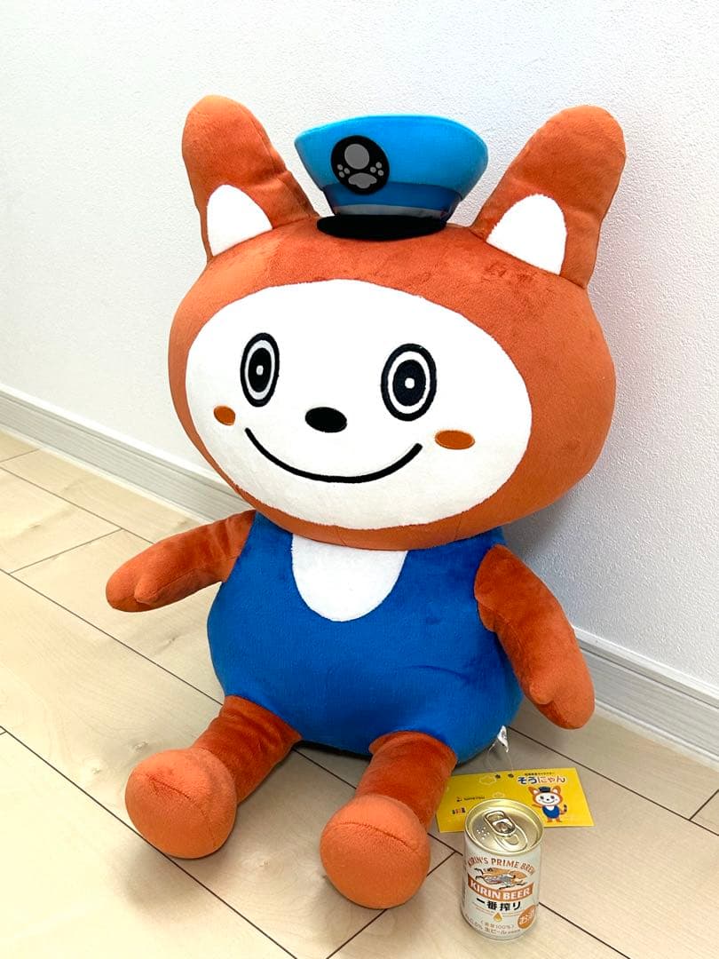 BIG そうにゃん　水色帽子　レア　入手困難　相鉄　相鉄線　特大 ぬいぐるみ