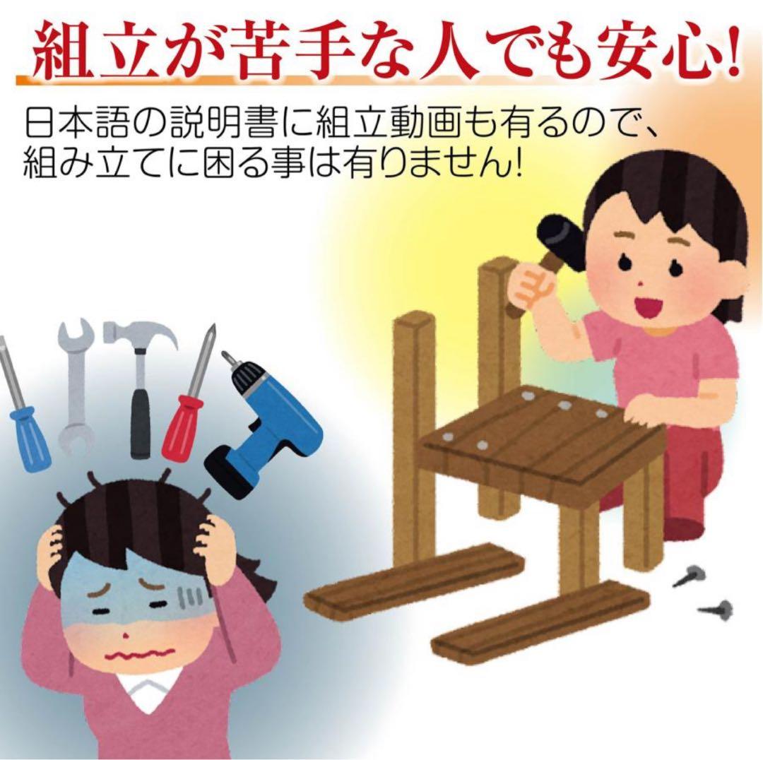 全自動座卓麻雀卓 33mm