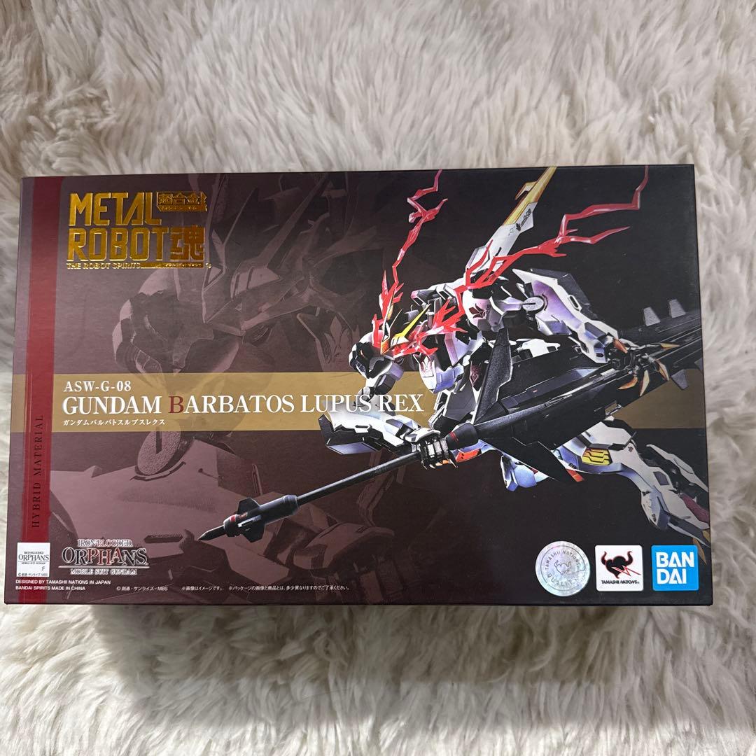 L ROBOT魂 GUNDAM BARBATOS LUPUS REX