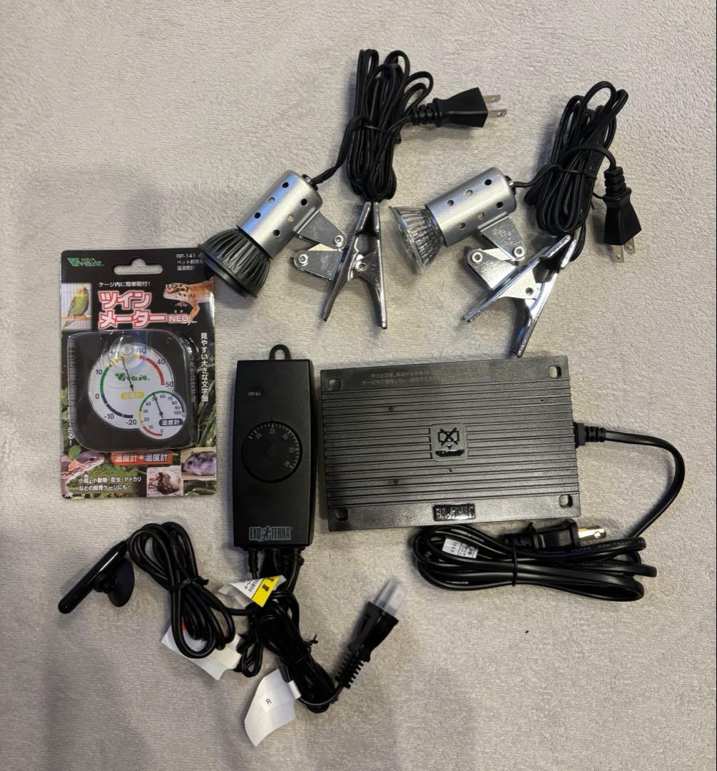 【飼育セット/箱付き】パンテオン ＷＨ４５３５ 飼育セット