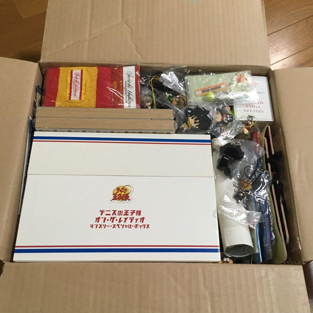 テニスの王子様グッズ　まとめ売り