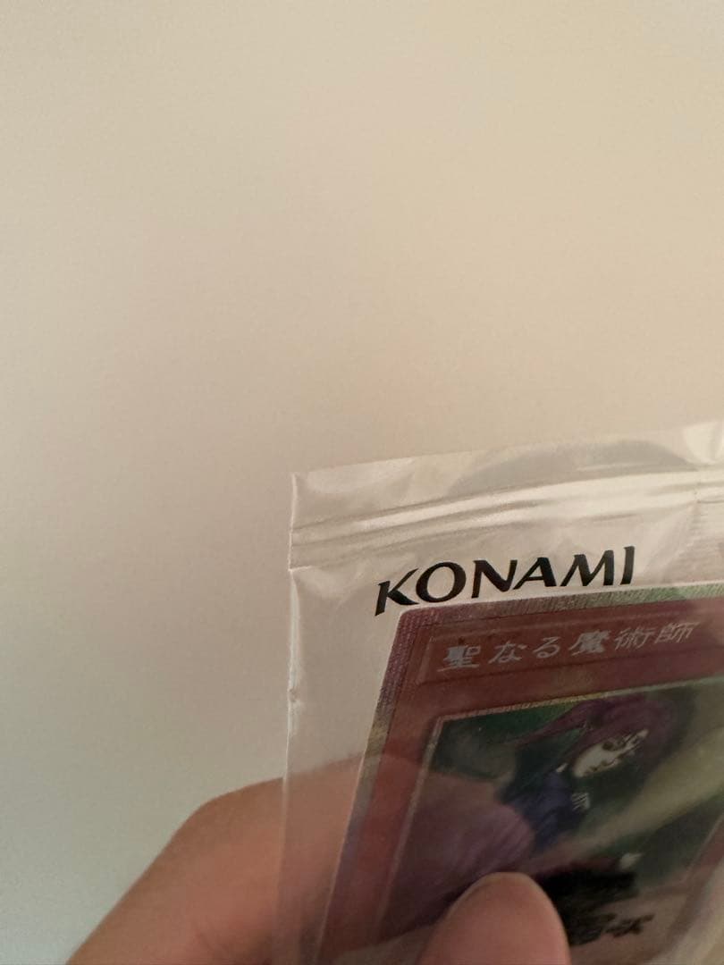 聖なる魔術師 DKC プリズマティックシークレットレア　遊戯王