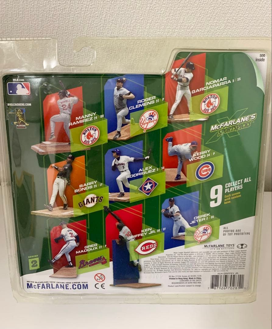Mcfarlane マクファーレン MLBフィギュア ケン・グリフィー JR.