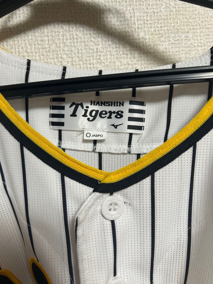 森下翔太　ホームユニフォーム2023 Oサイズ